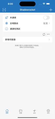 谷歌商店用什么梯子android下载效果预览图